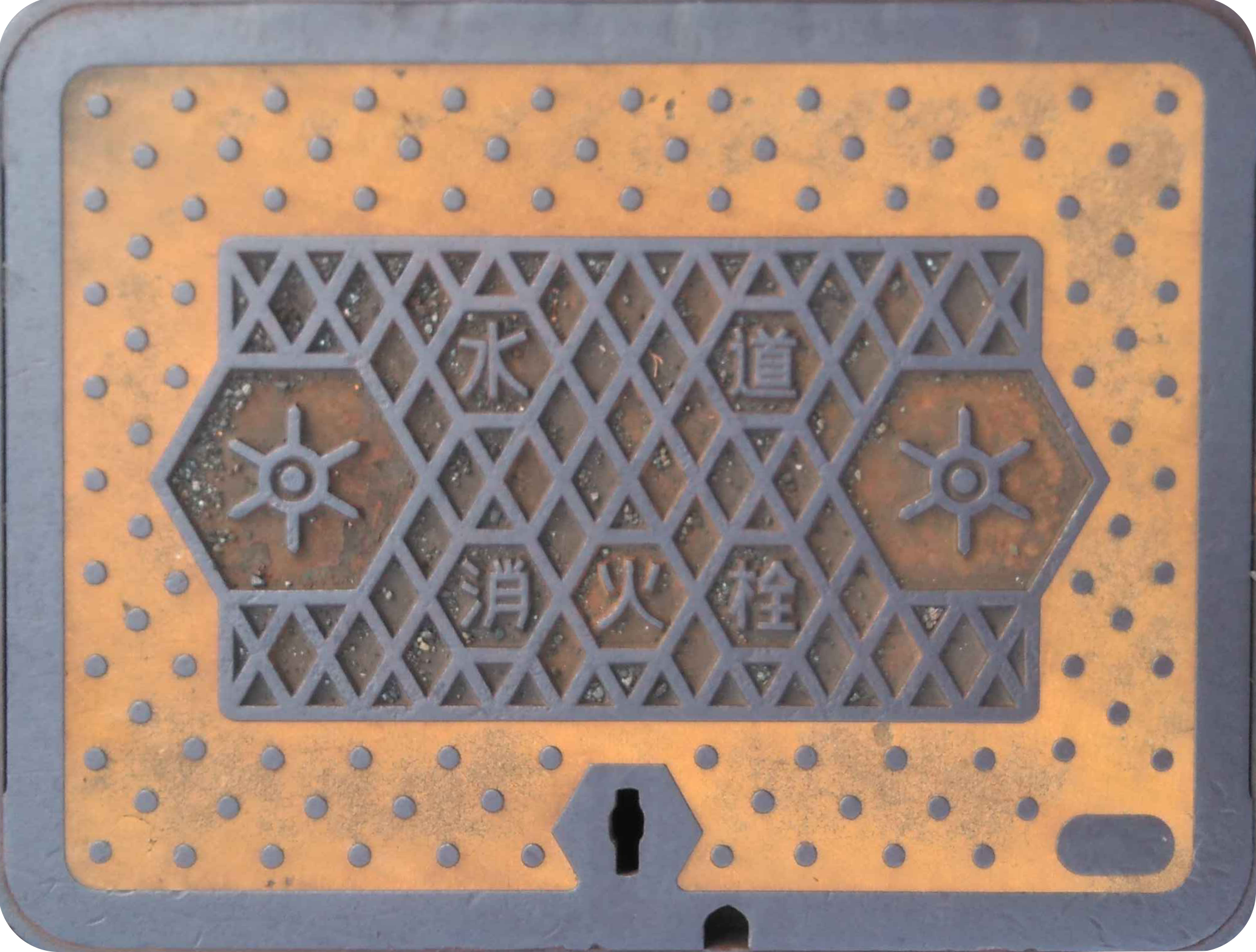 消火栓（四角丸い蓋）の例