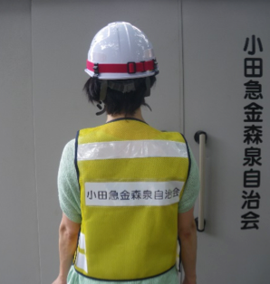 班長さんの服装(後側)
