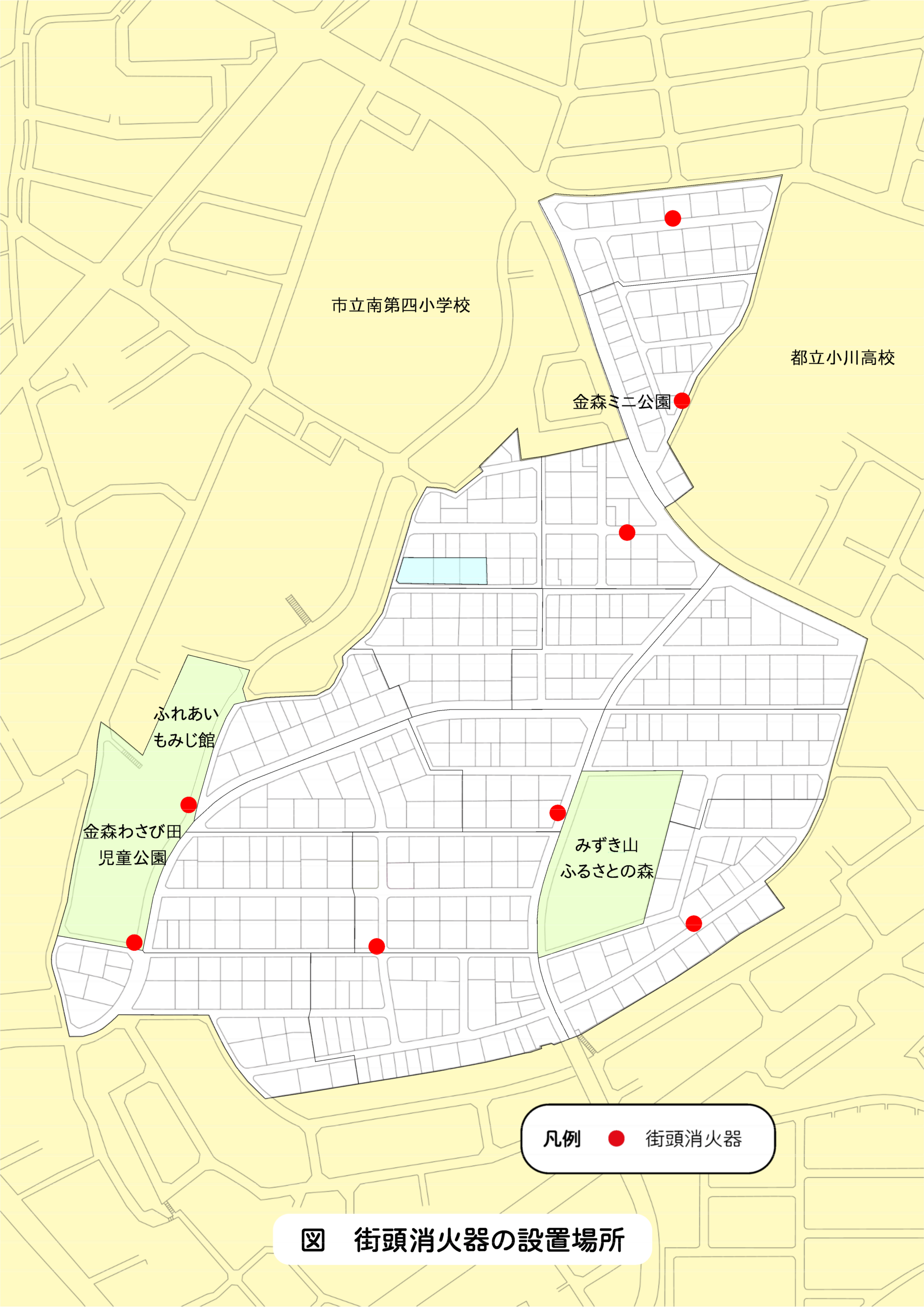 街頭消火器設置場所を示す地図